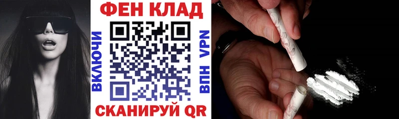 Amphetamine 97%  Купить где  Усть-Катав 
