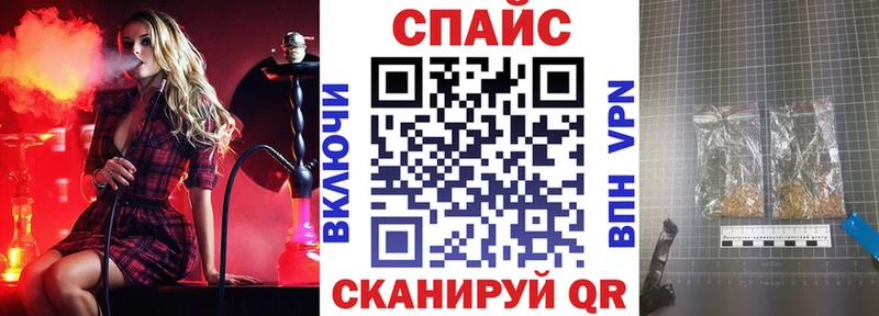 Купить  Усть-Катав  БУТИРАТ оксибутират 