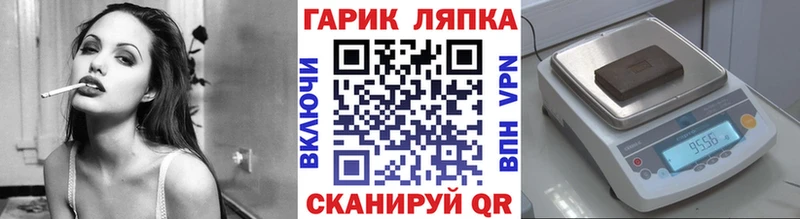 Гашиш Premium  Купить где  Усть-Катав 