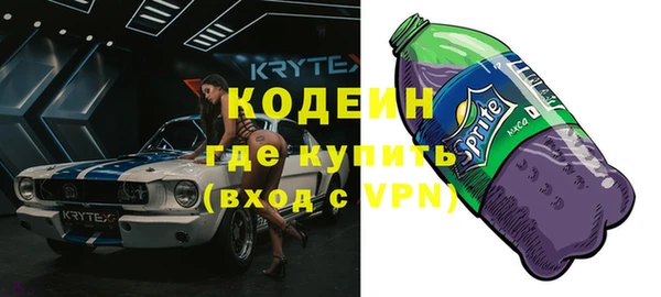 бутик Верхний Тагил