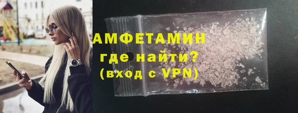 наркотики Верхнеуральск