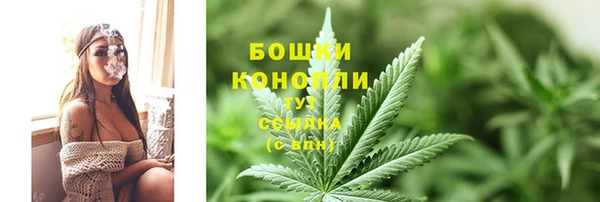 бутик Верхний Тагил