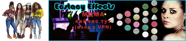 наркотики Верхнеуральск