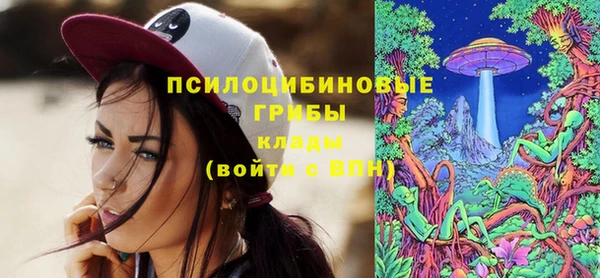наркотики Верхнеуральск
