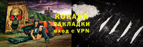 наркотики Верхнеуральск