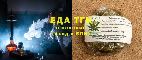наркотики Верхнеуральск