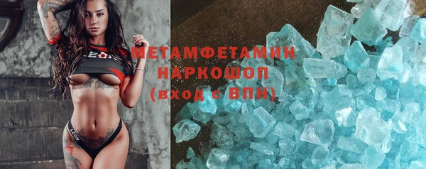 бутик Верхний Тагил