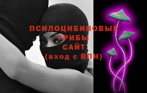 наркотики Верхнеуральск
