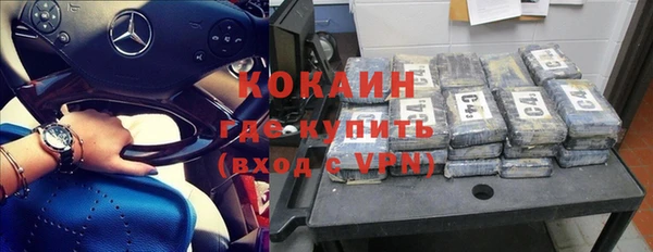 наркотики Верхнеуральск
