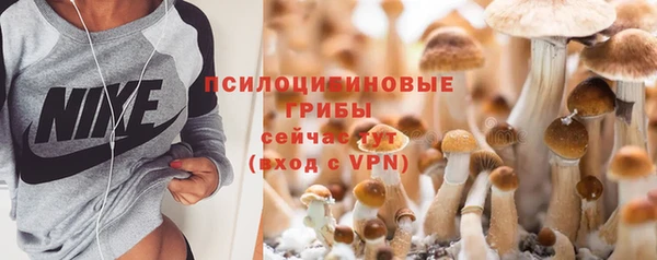 наркотики Верхнеуральск