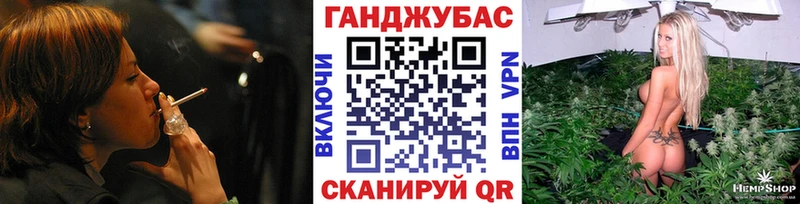 Купить где  Усть-Катав  Марихуана гибрид 
